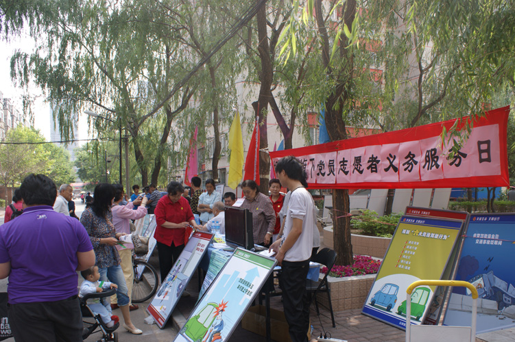 2011060304xp.jpg