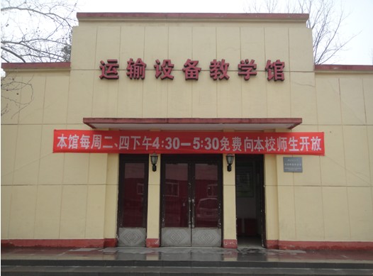 2013031307hm.jpg