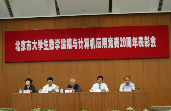 2011091901xmz.jpg