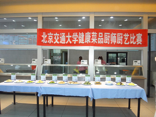 DSC01972_副本.jpg