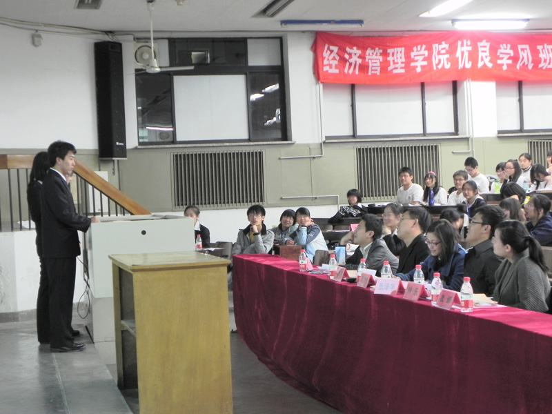 2010102514-wah.jpg