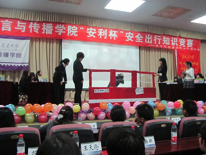 2011110101mxh.jpg