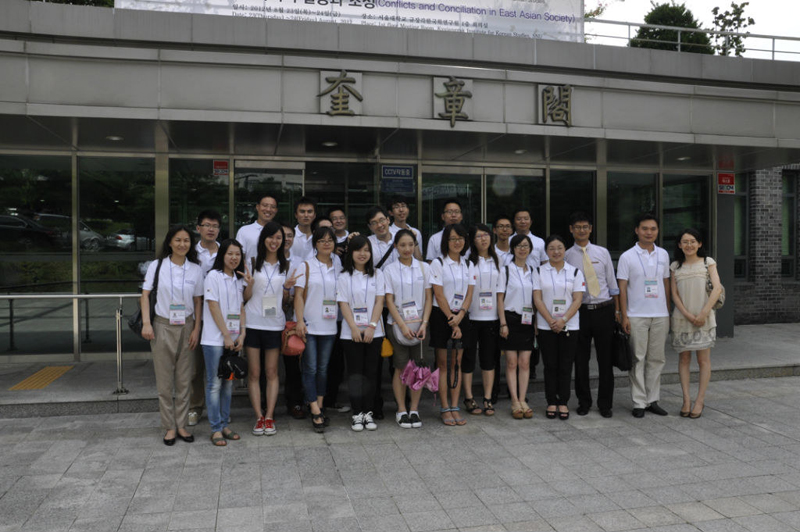首尔大学.jpg