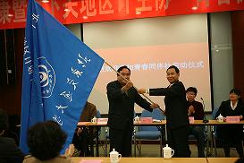 2011110209mxh.jpg