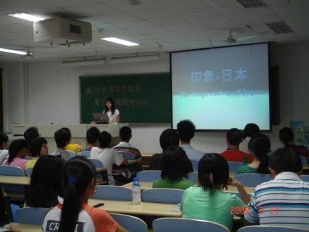 09091401_xg%20.jpg