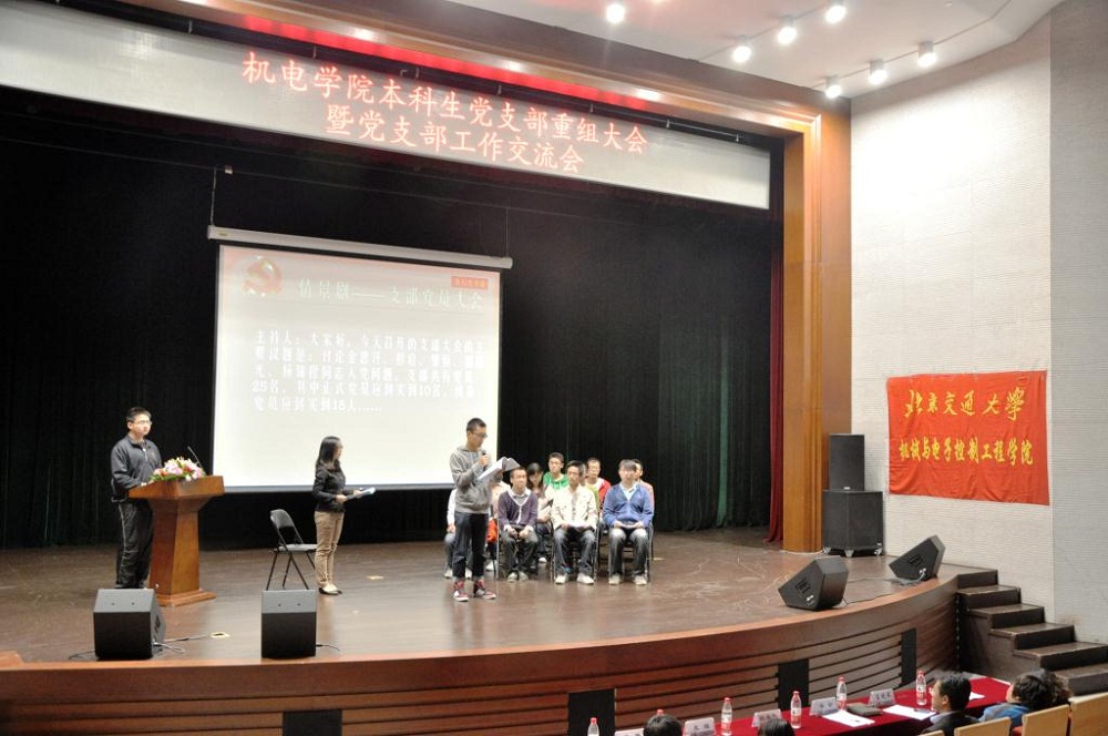 2012101103hm.JPG