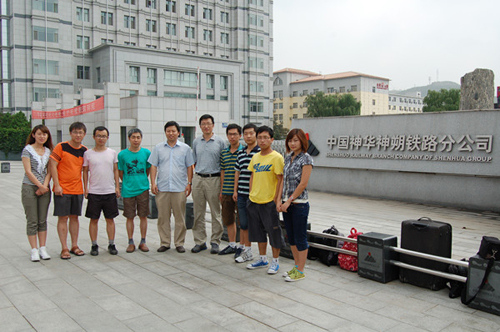 2012082101wm.jpg