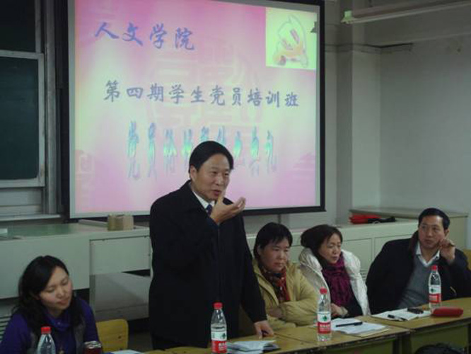 2010122001-wah.jpg