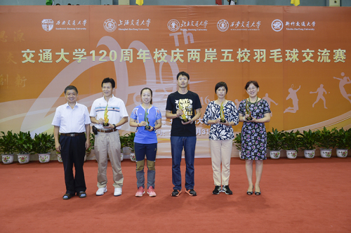 说明: C:\Users\HP\Desktop\160905交流赛新闻稿.files\image011.jpg