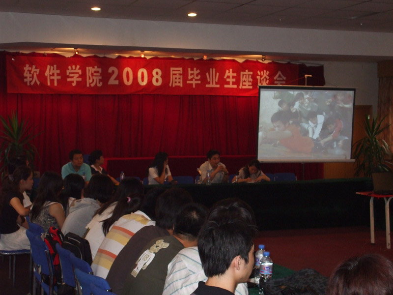 08070403_wj.jpg