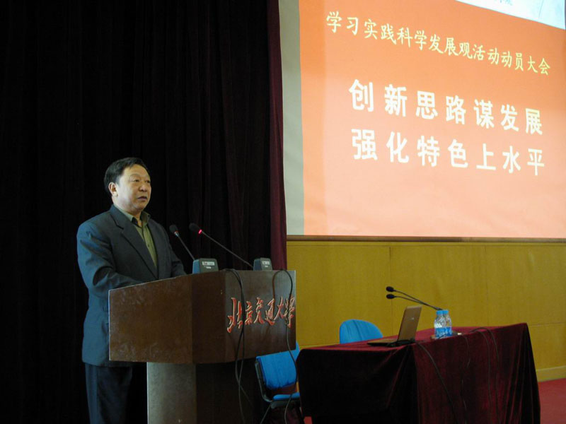 2010111896tcl.jpg