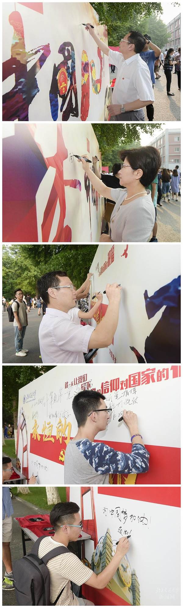 http://news.bjtu.edu.cn/__local/7/70/AD/C31D2FA2E27AFEEEA313ADAFA98_336D5DCB_499B3.jpg