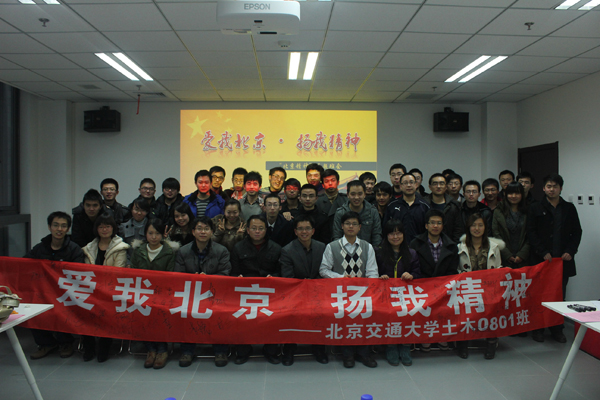 2011122102mxh.JPG