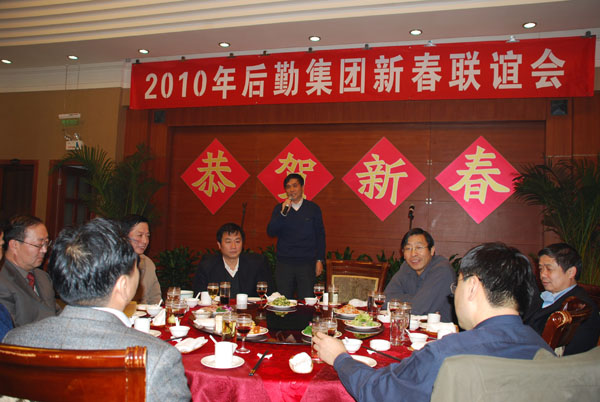 1290851116265625002010012101-bl.jpg