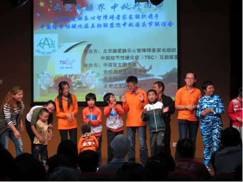 一起表演节目.jpg