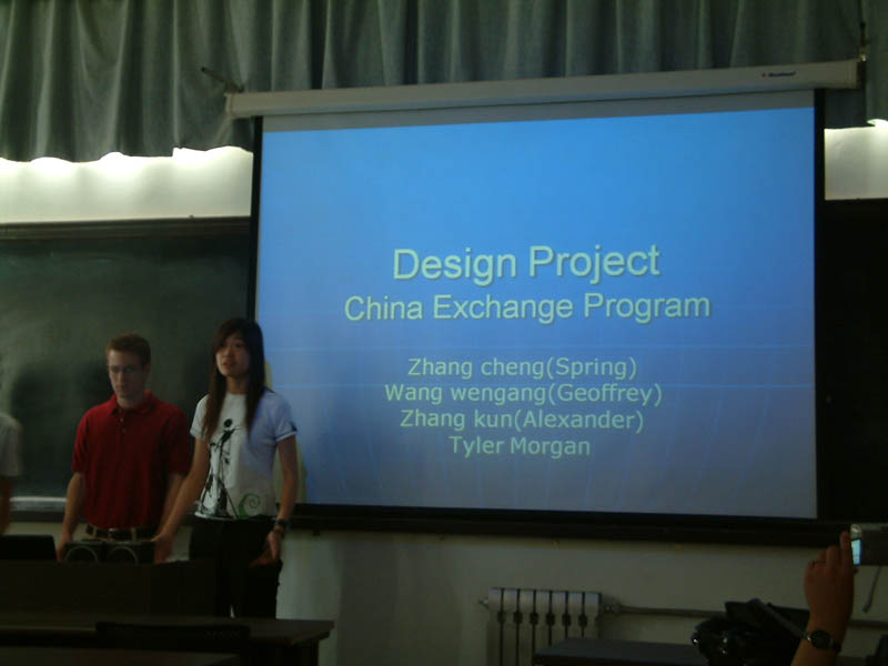 2008081562xg.jpg