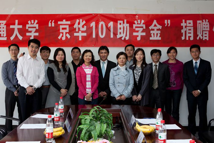 2011041507_zxw.jpg
