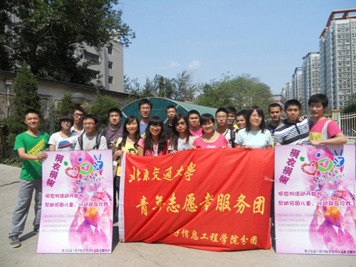 2012051724mxh.jpg