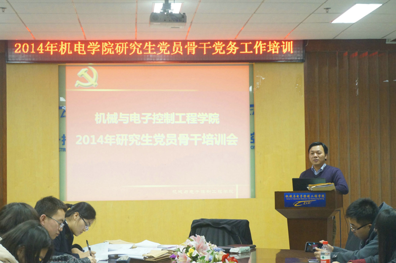 20141201wm.JPG
