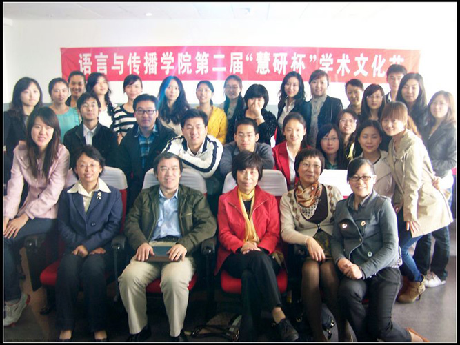 2011042901_zxw.jpg