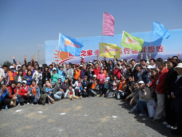2012041601lj.JPG