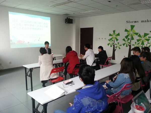 20140401_165801.jpg