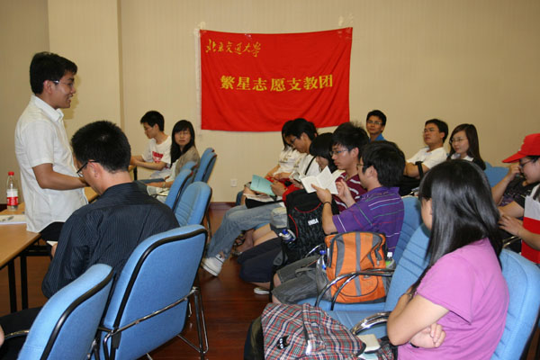 2010052821wz.jpg