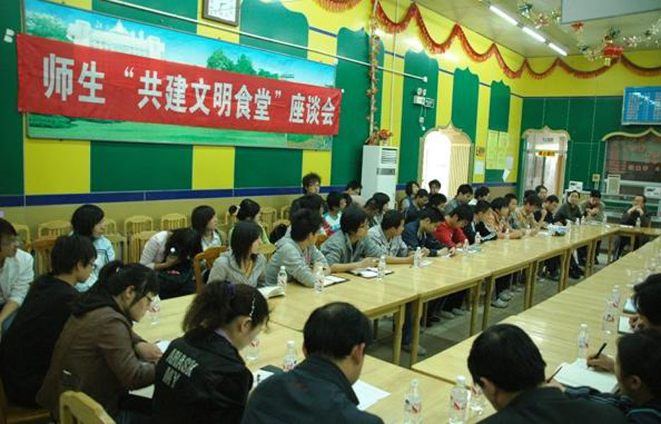 2009042001-cxn.jpg