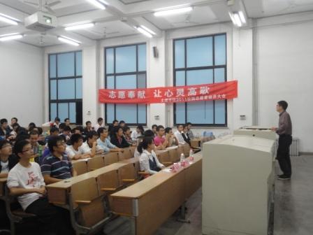 2011093009mxh.JPG