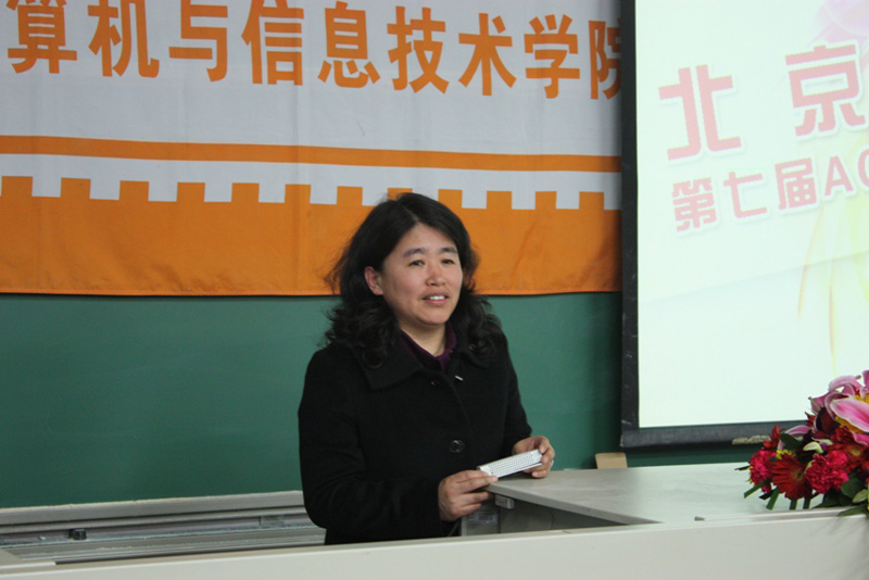 于双元.JPG