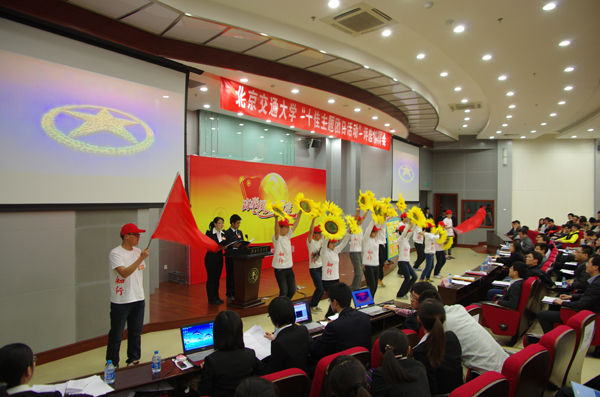 2012040508mxh.JPG