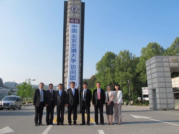 宁滨率团访问韩国和蒙古国