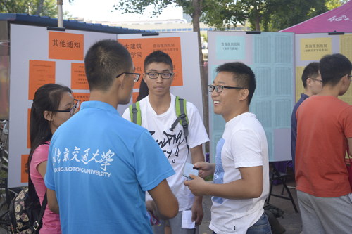 说明: C:\Users\HP\Desktop\160831研究生报到\_DSC6788.jpg