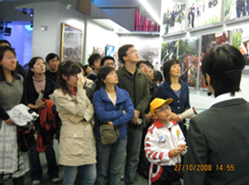2008102805-cxn.jpg