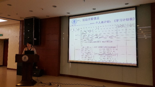 说明: C:\Users\HP\Desktop\新建文件夹 (2)\image007.jpg