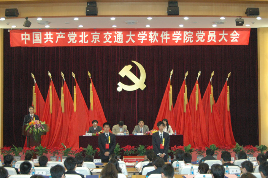 2009042002-cxn.jpg