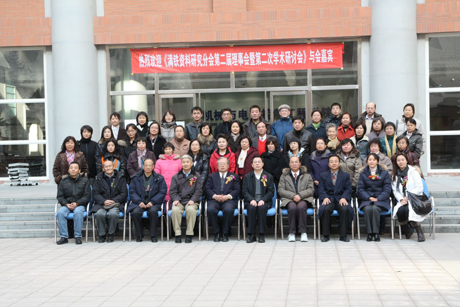 2009112007-jx.jpg