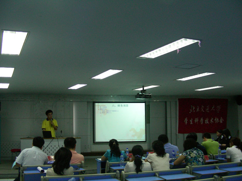 2009060810-%20cxn.jpg
