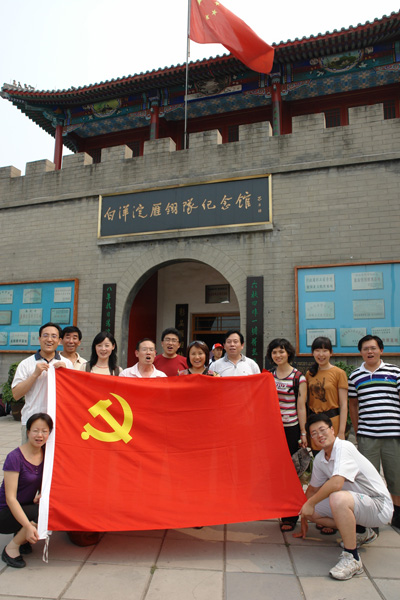 2010062902xg.jpg