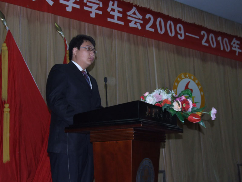 09092902_xg.jpg