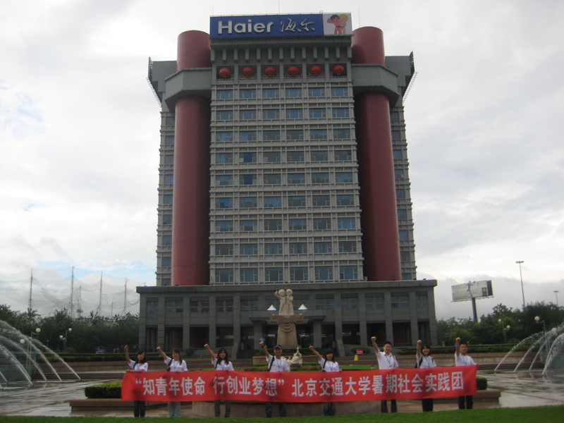 09081401_zyl.jpg