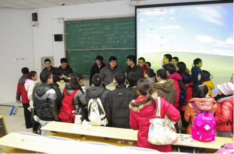2012122006hm.jpg