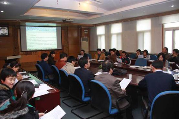 2010121304-wah.jpg