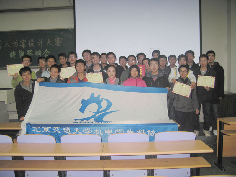2010113002-dyj.jpg