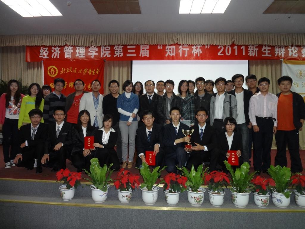 DSC00462.JPG