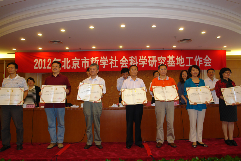 2012092101wsj.JPG