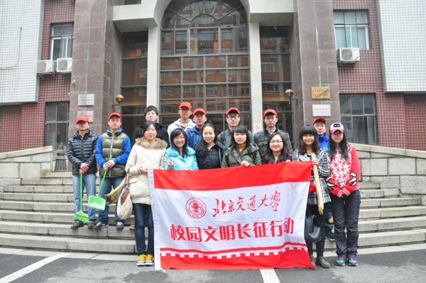 4、活动结束后志愿者合影.JPG