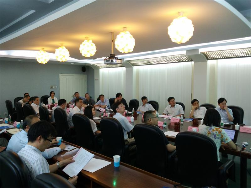 2016铁路信号工程师协会北京年会筹备会成功