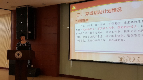 说明: C:\Users\HP\Desktop\新建文件夹 (2)\image005.jpg
