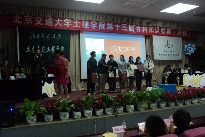观众互动，精彩连连.JPG